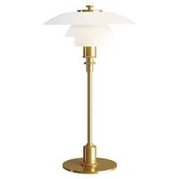 Louis Poulsen PH 2/1 Tafellamp - Messing - thumbnail