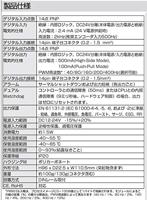 Revolution Pi by Kunbus RevPi DIO PR100197 PLC-uitbreidingsmodule 24 V - thumbnail