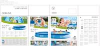 Intex easy set zwembad 366 x 76 cm -met 12-volt filterpomp - thumbnail