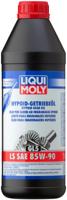 LIQUI MOLY transmissie-olie "hypoid gl 5 ls". hypoid gear oil gl5/ls lm sae 85w-90/ 1l - thumbnail