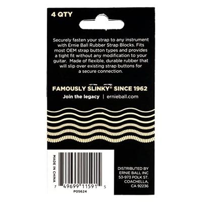 Ernie Ball 5624 Strap Blocks Cream (4 stuks) Ernie Ball 5624 Strap Blocks Cream (4 stuks)