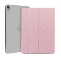 Multi-folding Shockproof TPU Protective Case for iPad Pro 12.9 inch (2018) with Holder & Sleep / Wake-up Function(Rose Gold) - thumbnail