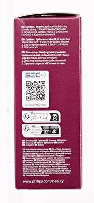 Philips Satinelle Essential BRE225/00 Compacte epilator met snoer