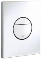 Bedieningsplaat GROHE Solido DF 15,6x19,7cm Alpine Wit - thumbnail