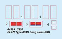 Trumpeter 1/350 Chinese Type 039g Song Class Submarine - thumbnail