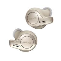 Jabra Elite 65t Oordopjes – Bluetooth Oordopjes met Passieve Ruisonderdrukking en Vier-Microfoontechnologie voor Echt Draadloos Bellen en Muziek Luisteren – Goudbeige - thumbnail