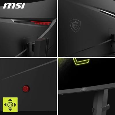 MSI MAG 275CQRF QD E2