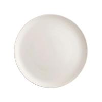 ROSENTHAL - Brillance White - Plat Bord 27cm - thumbnail