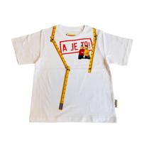 Buurman & Buurman t-shirt wit, maat 98-104 - thumbnail