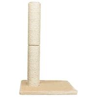 TRIXIE RESERVEPAAL SISAL NATUREL 30X11X11 CM - thumbnail