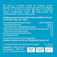Ghee Easy Natural Ghee - thumbnail