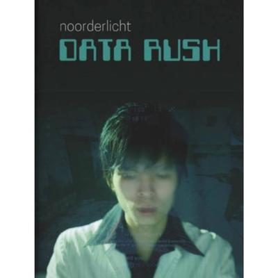 Data Rush - Noorderlicht - Paperback (9789076703619) Data Rush - Noorderlicht - Paperback (9789076703619)