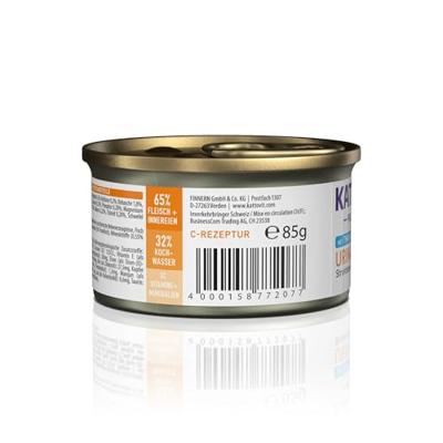 KATTOVIT Feline Diet Urinary Tuna - nat kattenvoer - 85g