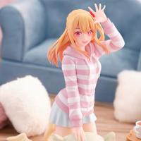 Oshi No Ko Relax Time Figure - Ruby - thumbnail