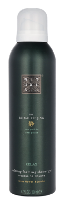 Rituals Jing Calming Foaming Shower Gel 200ml Douche & bad Rituals Jing Calming Foaming Shower Gel 200ml Douche & bad