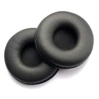 Jabra Pelle Cuscinetti Auricolari Per Pro 94 X X/Pro 920/930 (2 pezzi) - thumbnail