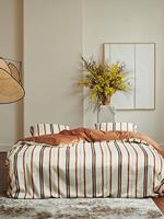 Essenza Essenza Meryl Dekbedovertrek 140x220+60x70 Vanilla - thumbnail