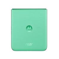 Motorola razr 60 17,5 cm (6.9") Dual SIM Android 15 5G USB Type-C 8 GB 256 GB 4500 mAh Groen - thumbnail