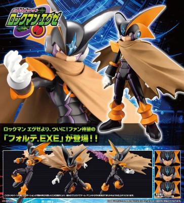 Mega Man Battle Network Plastic Model Kit: Bass.Exe