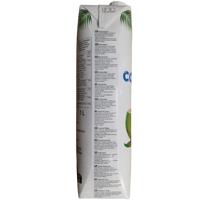 Bamboo Tree - Kokoswater - 1 ltr - thumbnail