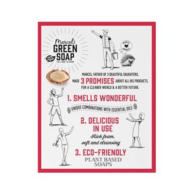 Marcel&apos;s Green Soap Shampoo bar - argan & oudh - 90g