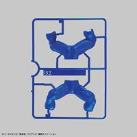 Dragon Ball Super Entry Grade Model Kit - Super Saiyan God Super Saiyan Vegeta - thumbnail