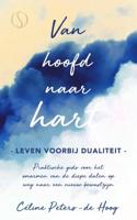 Van hoofd naar hart (Paperback) - thumbnail