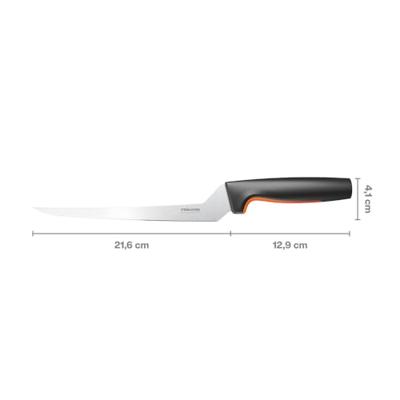 Fiskars Functional Form Fileermes 216 mm