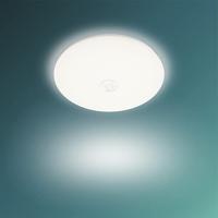 Philips BinnenlampMauve met sensor Ø 32cm - 929003195801 - thumbnail