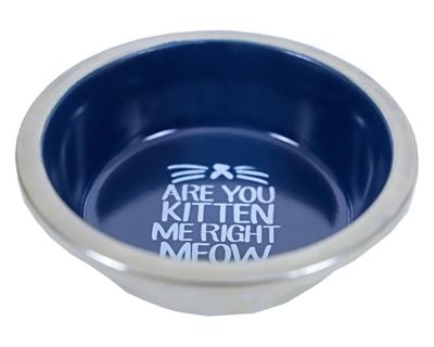 Katteneetbak RVS/melamine 11 cm blauw Eet-en-drinkbakken-kat Gebr. de Boon - Gebr de boon