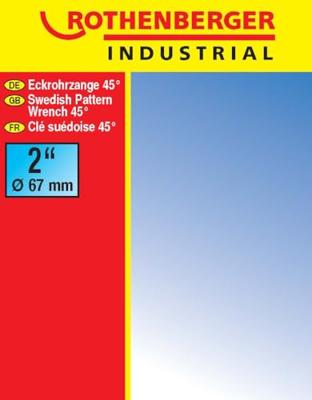 Rothenberger Pijpsleutel, 60mm, Super S, 45 - ROT070658E ROT070658E