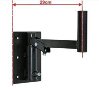 JB Systems WB-L30 Muurbeugel tot 40 kg - thumbnail