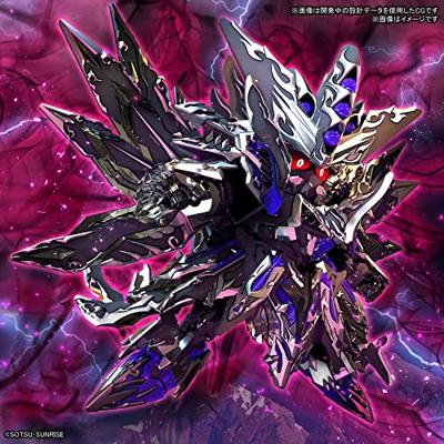 Gundam SD Super Deformed World Heroes Model Kit - Dominant Superior D Dragon Model Kit