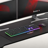 Huzaro Hero 4.8 Black - gaming bureau - thumbnail
