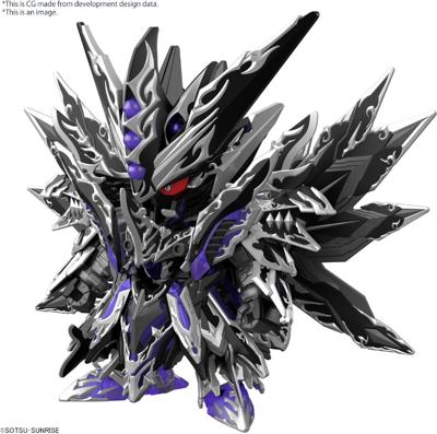 Gundam SD Super Deformed World Heroes Model Kit - Dominant Superior D Dragon Model Kit Gundam SD Super Deformed World Heroes Model Kit - Dominant Superior D Dragon Model Kit