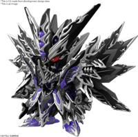 Gundam SD Super Deformed World Heroes Model Kit - Dominant Superior D Dragon Model Kit - thumbnail