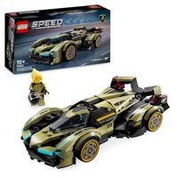 Lego 76923 Speed Champions Lamborghini Lambo V12 - thumbnail