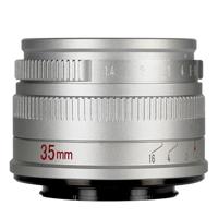 7artisans 35mm F/1.4 Canon EOS-R mount zilver - thumbnail