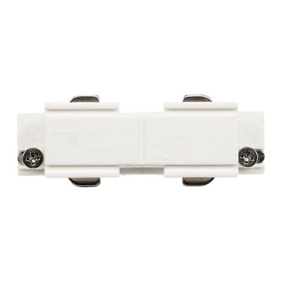 SG Shopline spanningsrail 3-fase Mini Connector Wit 230V