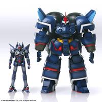 Xenogears Structure Arts Plus 1/144 Model Kit - Siebzehn - thumbnail