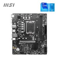 Micro Star International Computer PRO H610M-E DDR4 Moederbord Socket Intel LGA 1700 Vormfactor Micro-ATX Moederbord chipset Intel® H610 - thumbnail