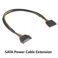 Akasa Sata Power Cable Extension - thumbnail