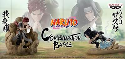 Naruto Combination Battle PVC Statue Sasuke Uchiha 8 cm
