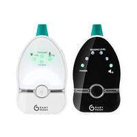 Babyfoon Easy Care bereik van 500 meter BABYMOOV wit/zwart - thumbnail