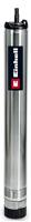 Einhell Tiefbrunnenpumpe GE-DW 1155 N-A 4170937 Bronpomp 6000 l/h 55 m - thumbnail