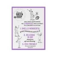 Marcel&apos;s Green Soap Handzeep blok- lavendel & rozemarijn - 90gr - thumbnail