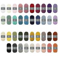 Durable Cosy Extra Fine 269 Light purple - thumbnail