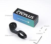 Fietscomputerhouder Cycplus Z1 (out-front) - thumbnail