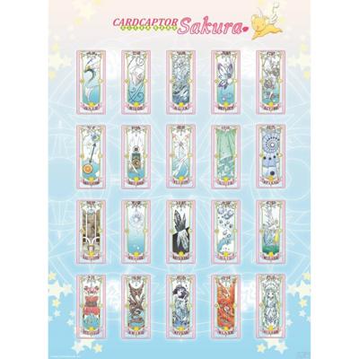 Poster Cardcaptor Sakura - Clear Cards 38x52cm Poster Cardcaptor Sakura - Clear Cards 38x52cm