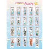 Poster Cardcaptor Sakura - Clear Cards 38x52cm - thumbnail
